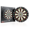 Goat - Everscore Dartboard - African Sisal